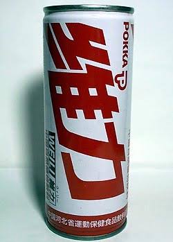 鈴風つかさ tweet media