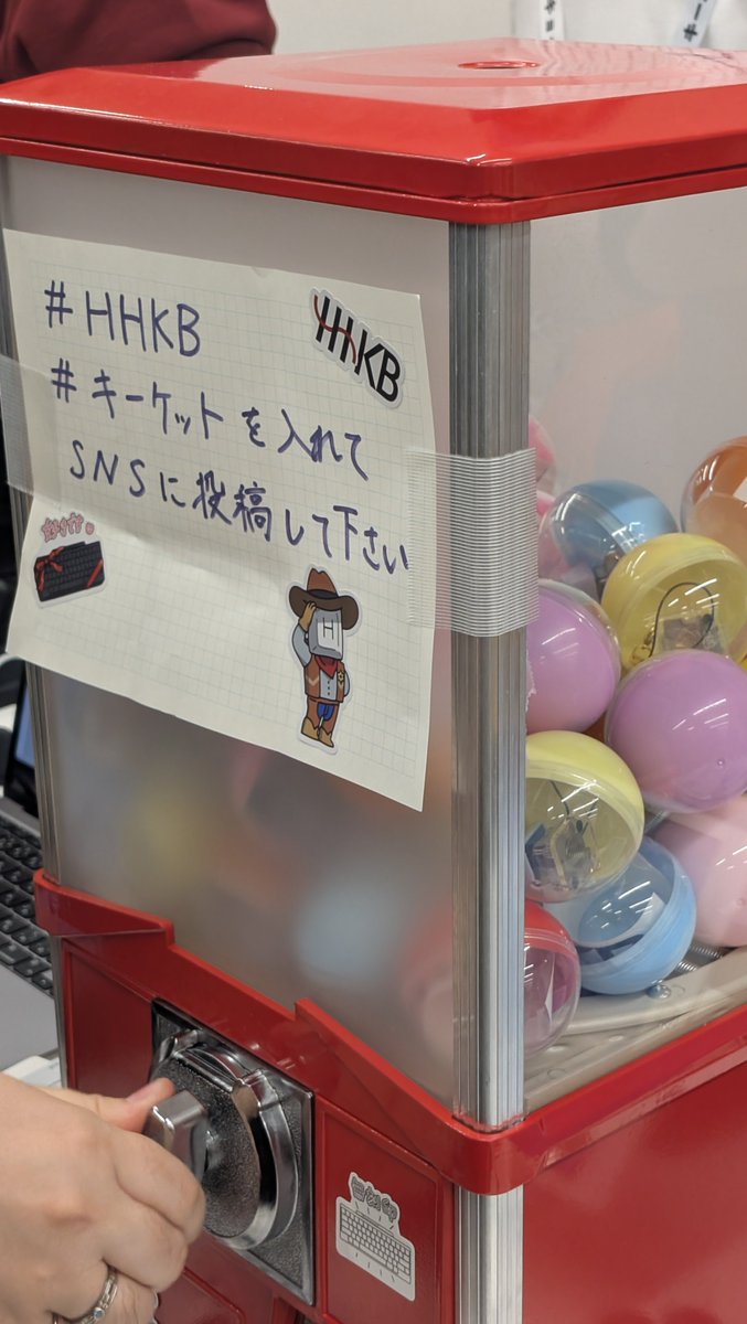 Arkbirds's tweet photo. #HHKB #キーケット
来ました！ https://t.co/Hqdk8HkWQS
