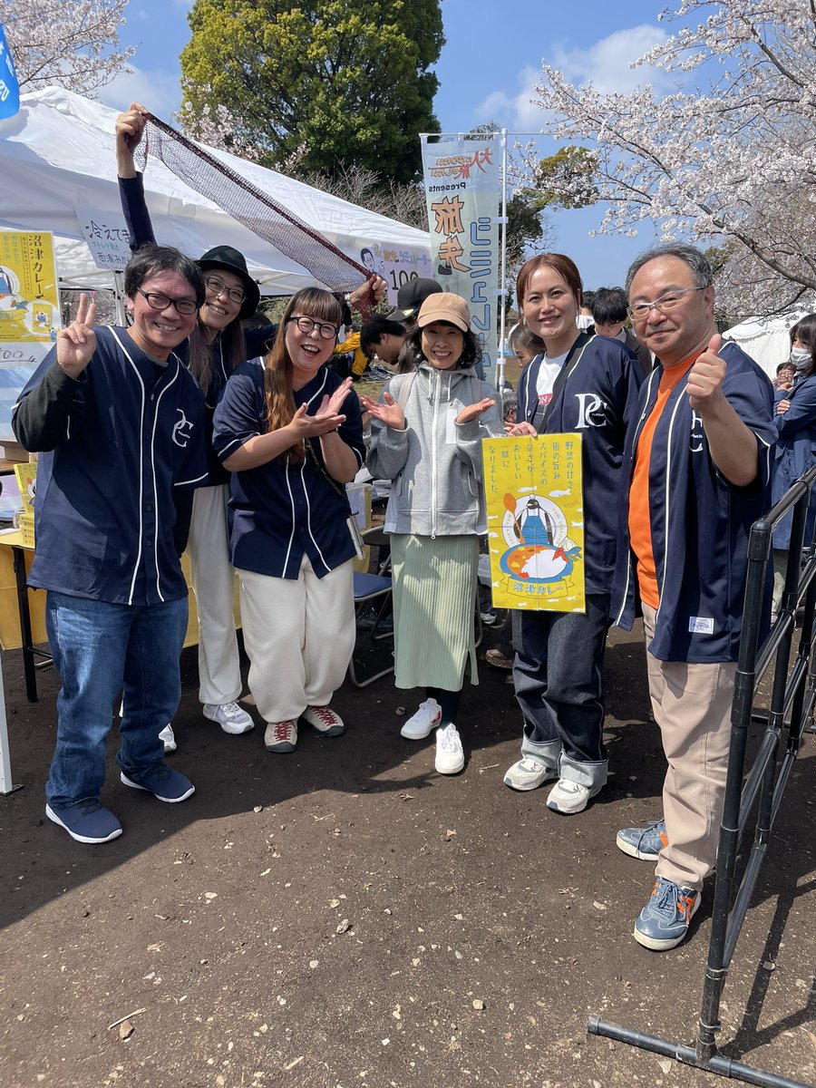 #みんなのポッドキャストフェス  #2026ローカルポッドキャストフェスTOKYO（#しぶさわくんFM）に出店のため東京都北区王子飛鳥山公園に来ています。なんと、まさか、この地で秀島史香さんと再会できるなんて！嬉しい限り❣️本日17時半まで頑張ります！#ぬまずっきゅーん