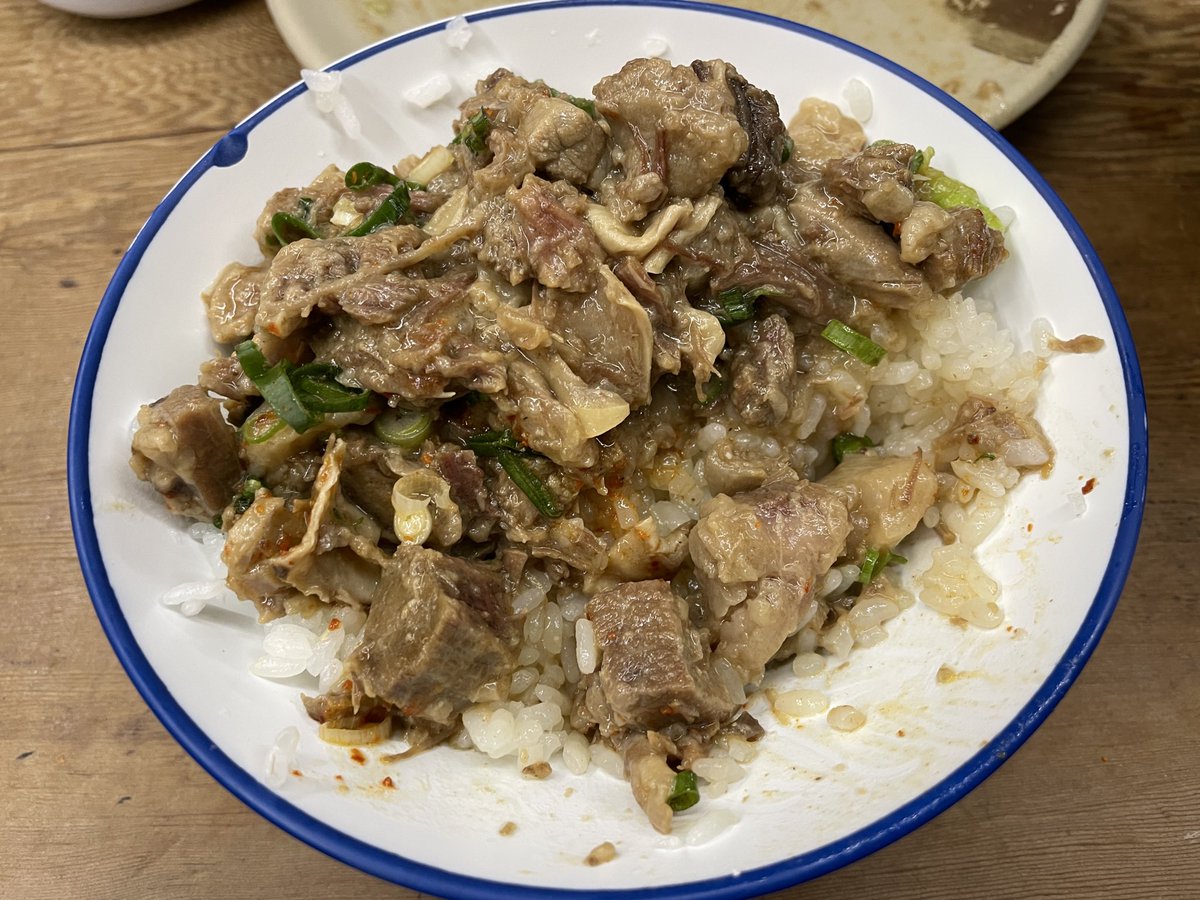 ミエTO103(JS2DCF) tweet media