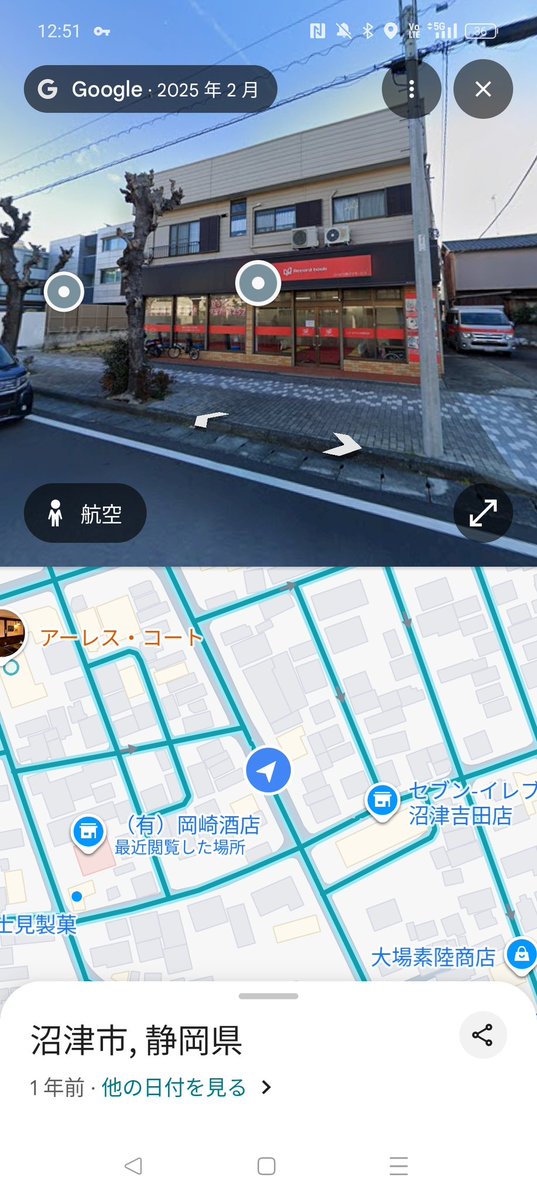 いっちゃん50🐦 tweet media