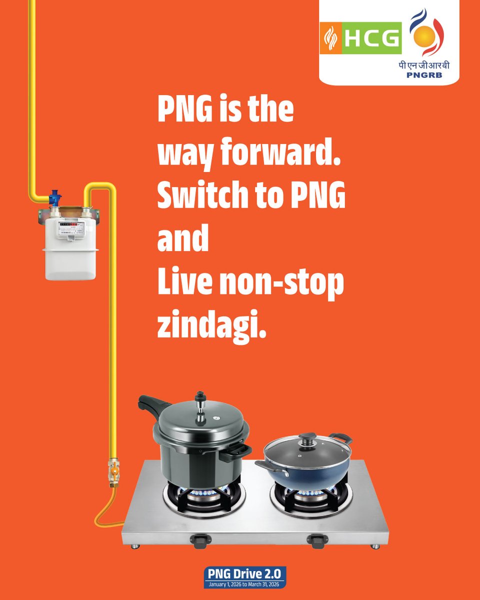 HCG Group tweet media