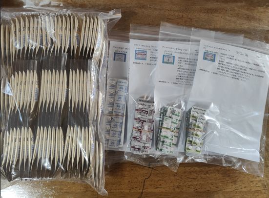 ダーク tweet media