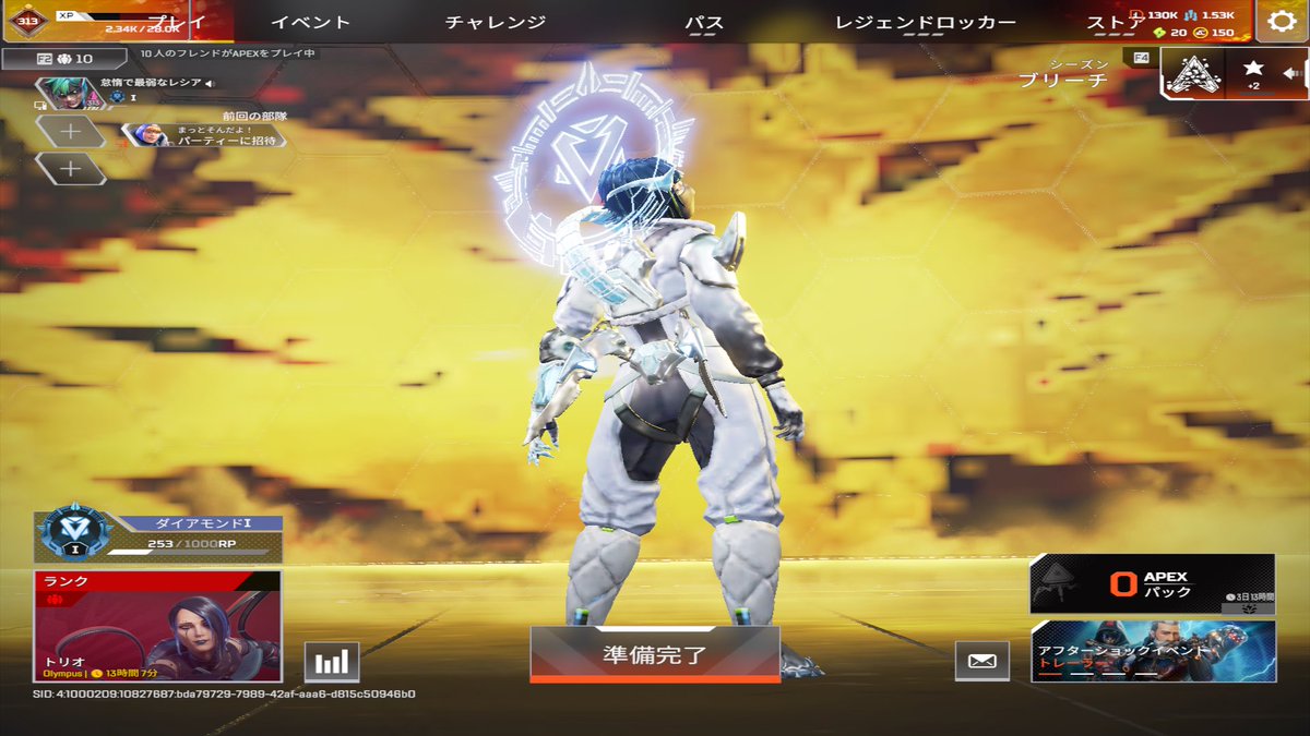 レシア tweet media