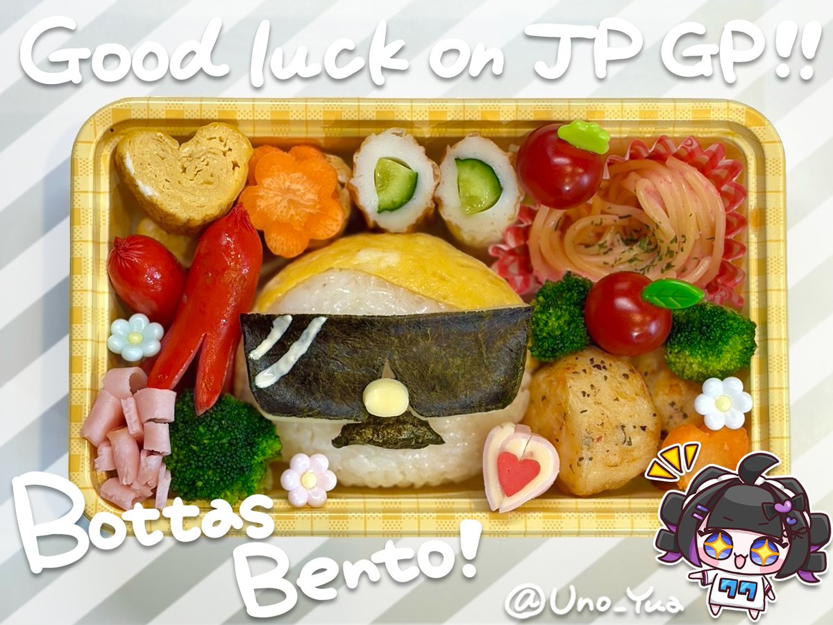 兎乃ゆあ🐰🎙 tweet media