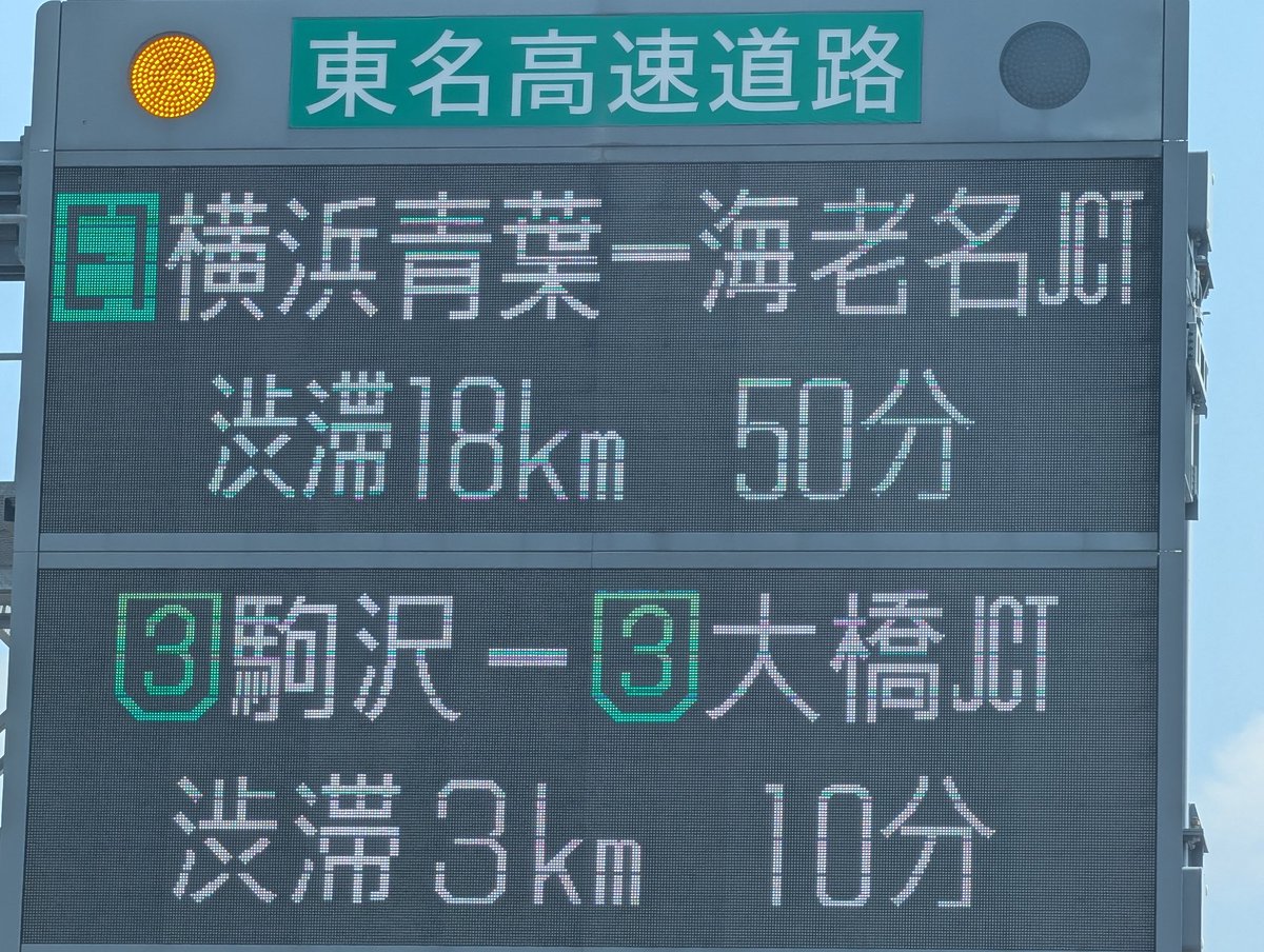 ＠桜音𖤹🇫🇷 tweet media