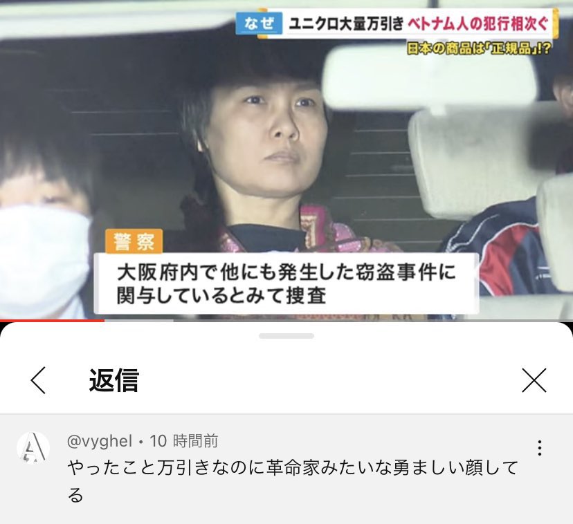 飲んでたコーヒー吹いたwwww