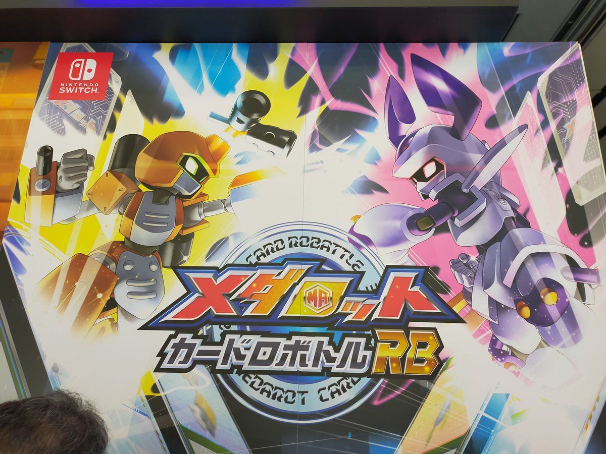 ぎょっちゃん tweet media