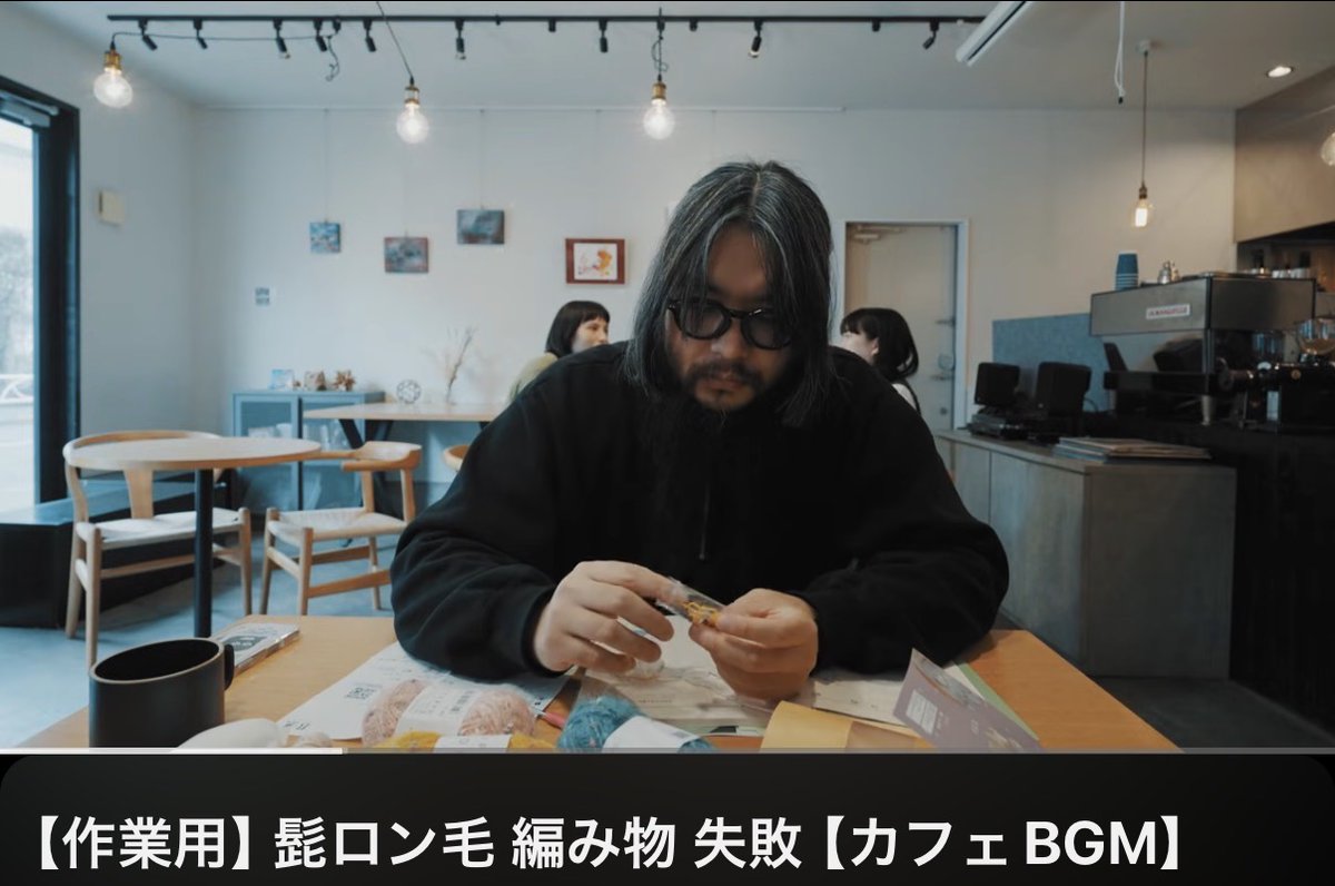 sp_rowl's tweet photo. いま最もアツいチャンネル『人間生活音』 https://t.co/P68886cKrh