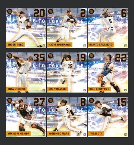 🌸🐣 tweet media