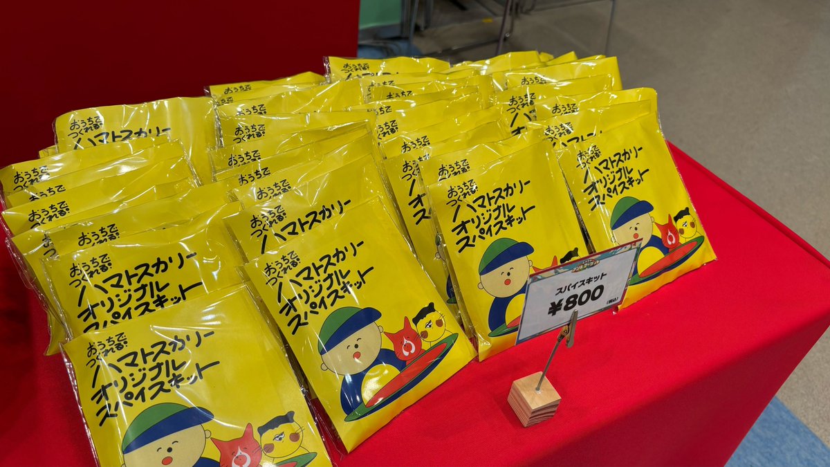 モンストイベント tweet media