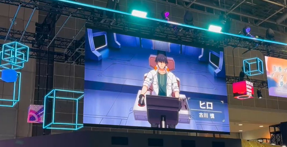 『目覚めたら最強装備と宇宙船持ちだったので、一戸建て目指して傭兵として自由に生きたい』アニメ公式 tweet media