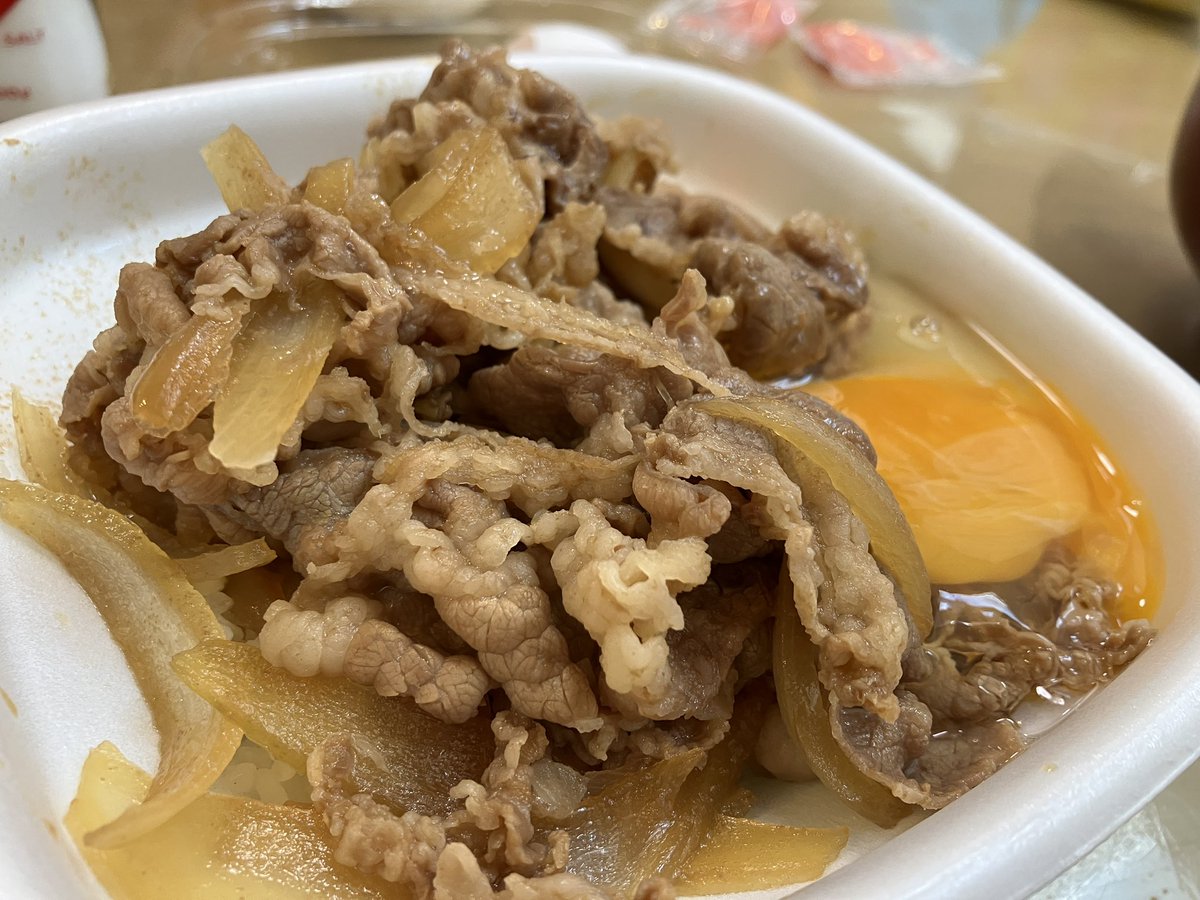 ねむすぎ tweet media