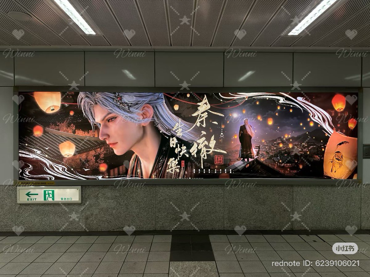 SylusCrow2034 - Aprilus 🎉 Happy Sylus Birthday 🎉 tweet media