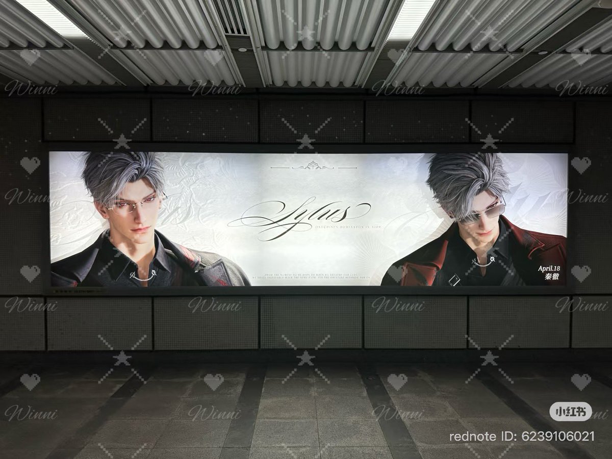 SylusCrow2034 - Aprilus 🎉 Happy Sylus Birthday 🎉 tweet media