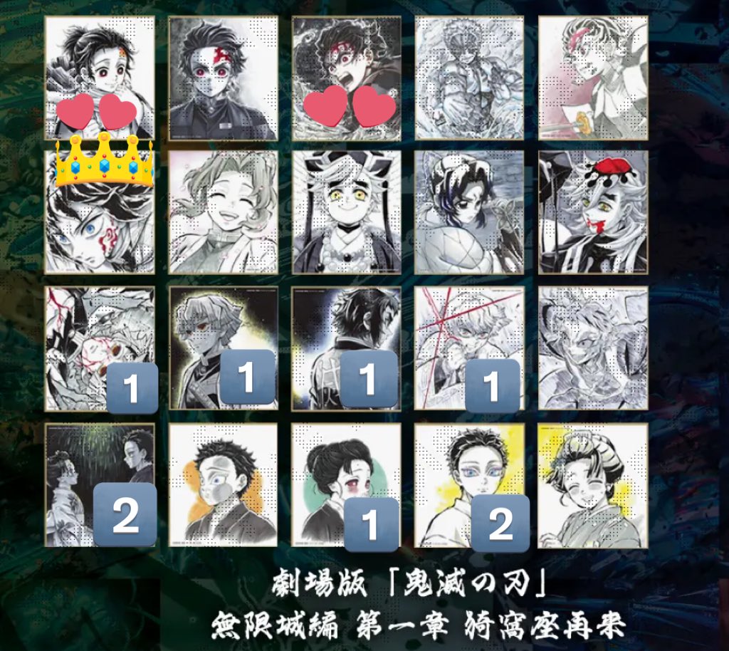 ふうせん tweet media