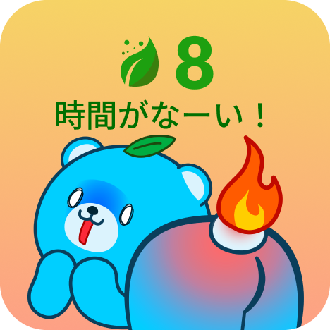 moti_english's tweet photo. iPhoneの人はウィジェットが使えるようになったよ🔥

アプデしたら、アプリアイコンを長押ししてみて🩵 https://t.co/nTuGGvpaCu