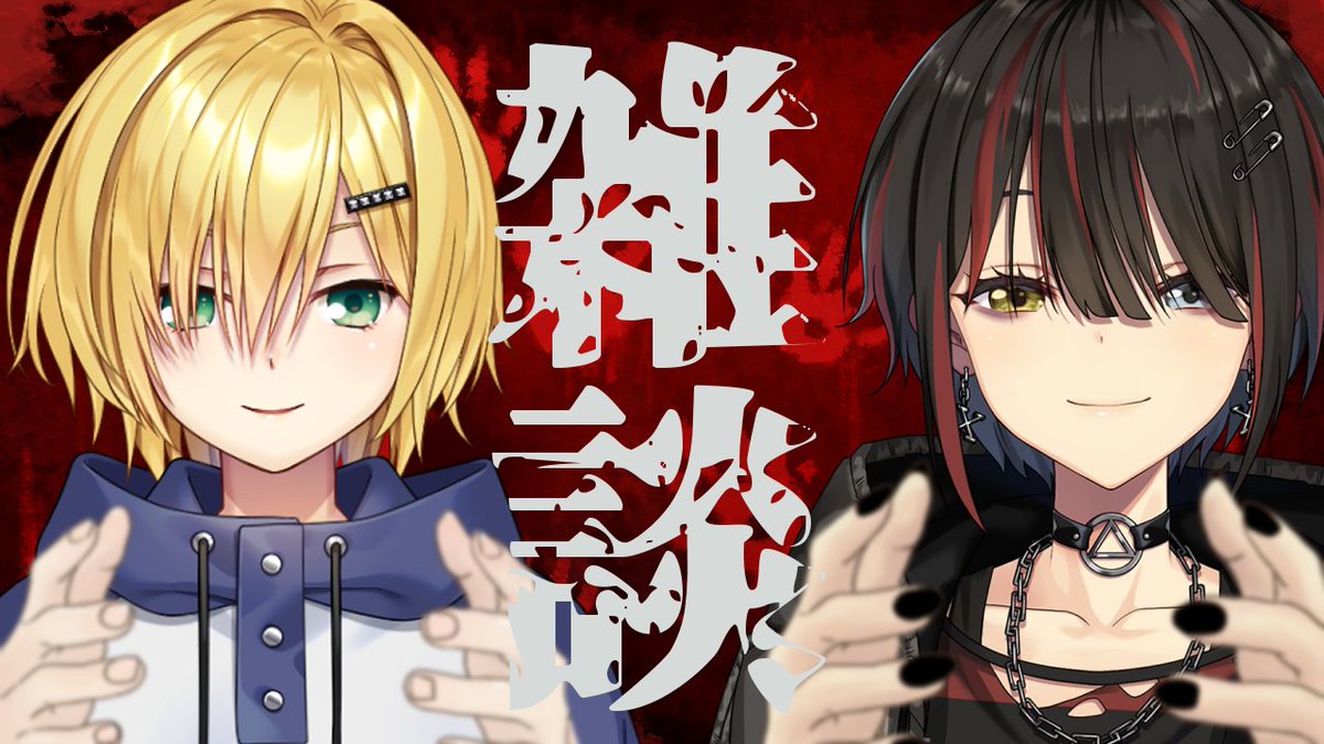 卯月コウ🌙 tweet media