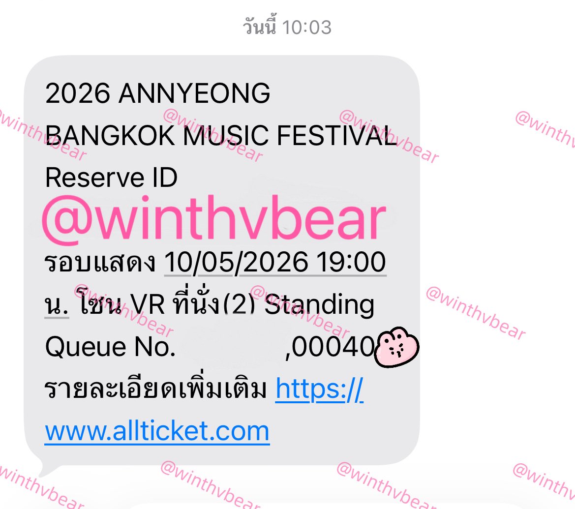 ℋehehee⋆(rest) tweet media