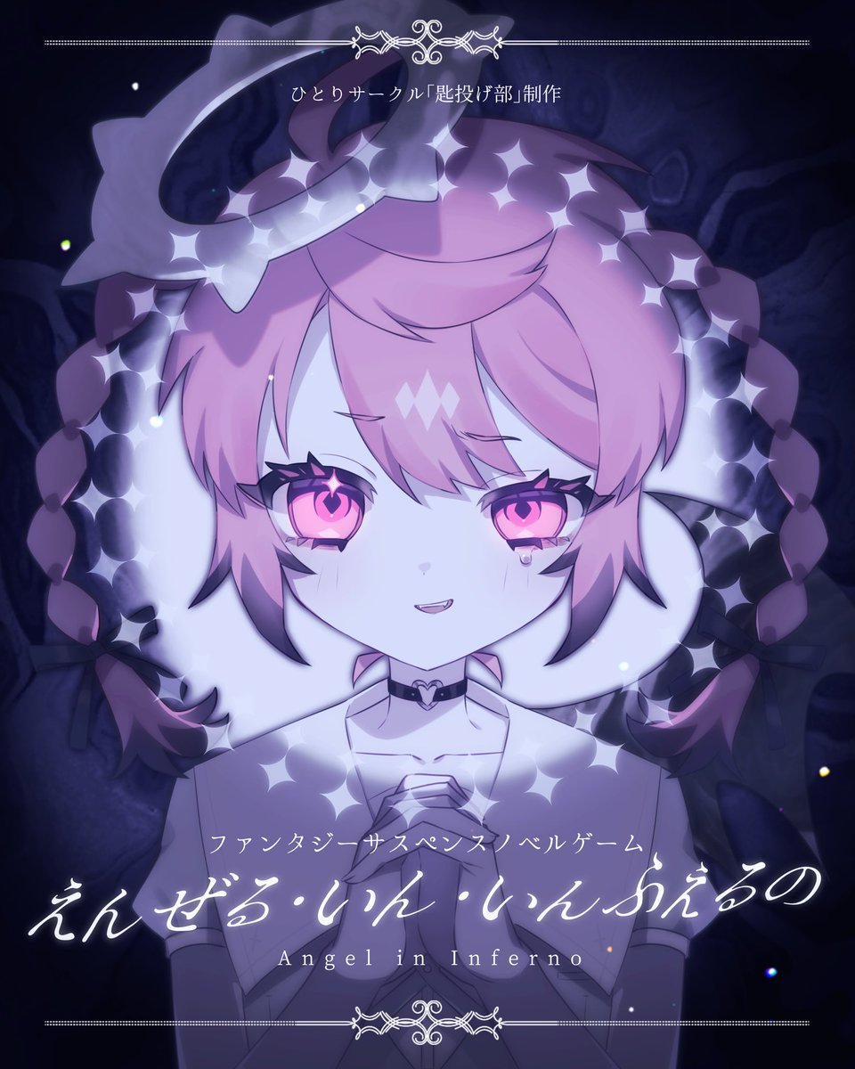 ひとさじ tweet media