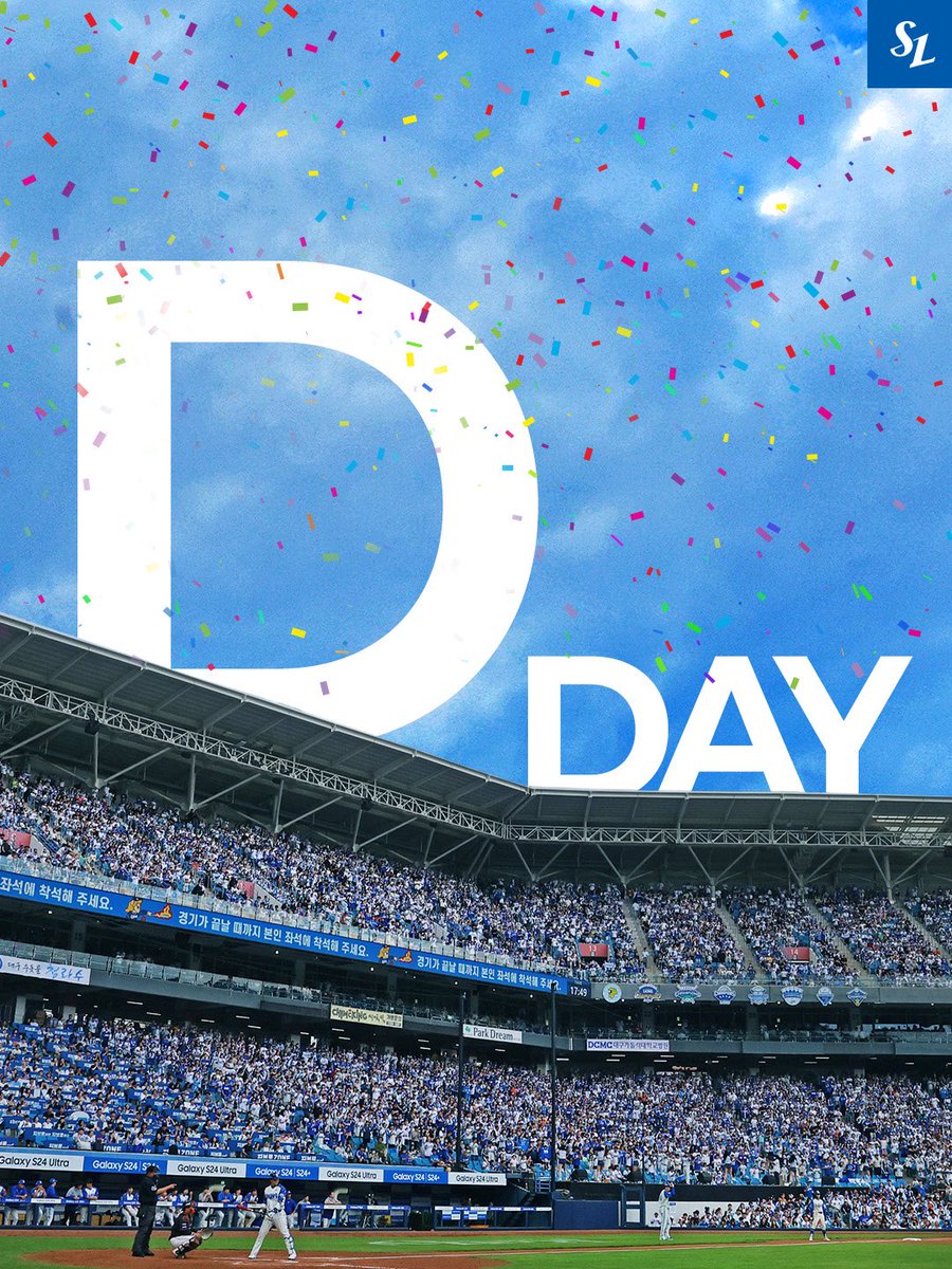 삼성 라이온즈 tweet media