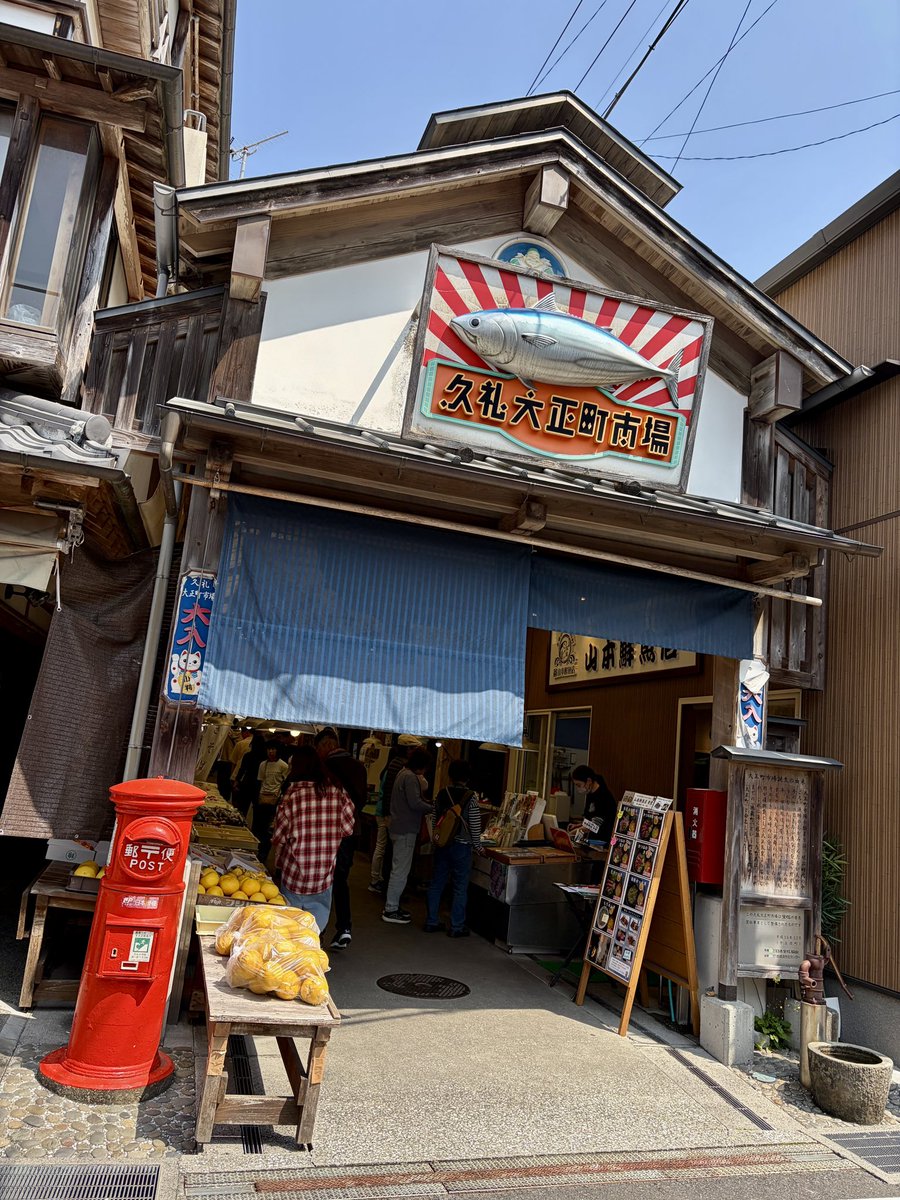 rat【旅バイク】ポッドキャスト tweet media