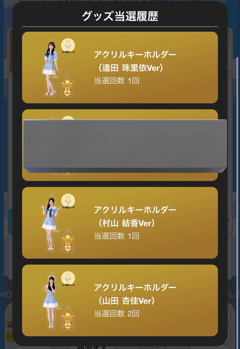 🍰🎀 tweet media