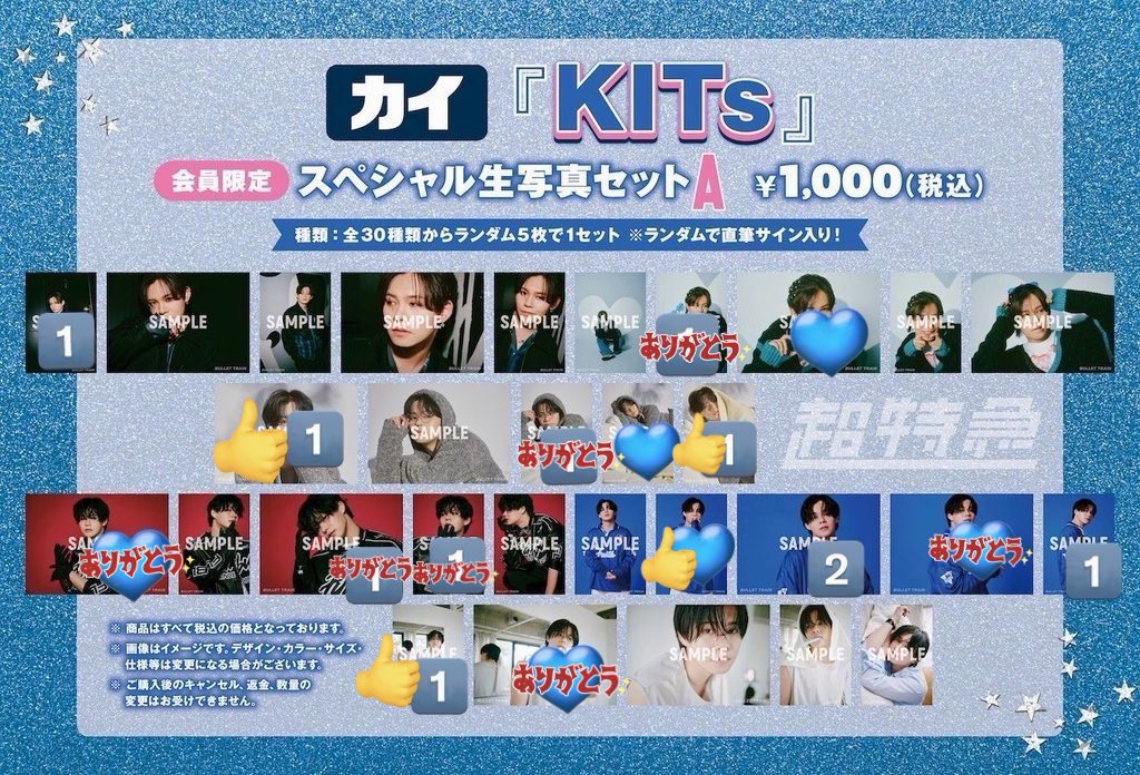 てぃの tweet media