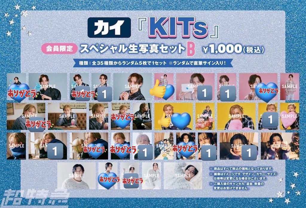 てぃの tweet media