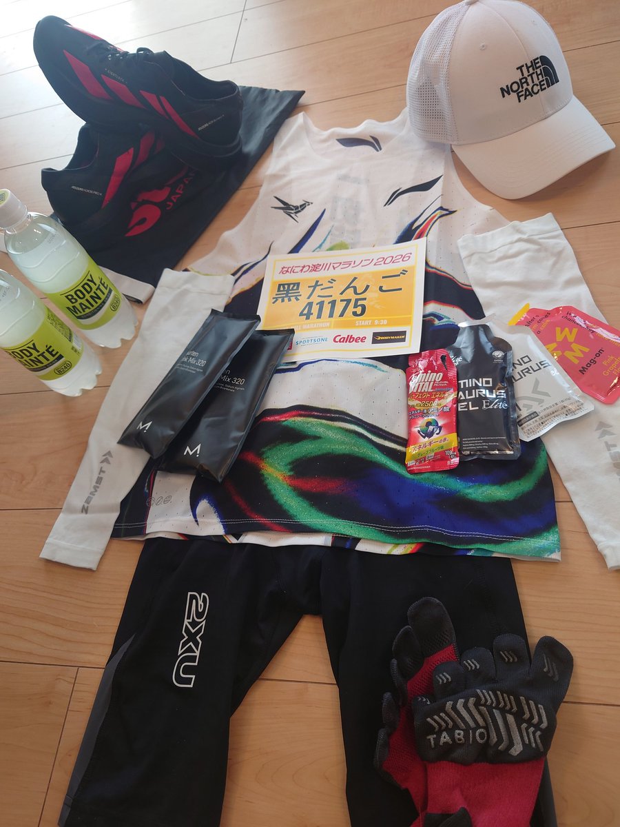 黑だんご＠5/31奈良ウルトラ tweet media