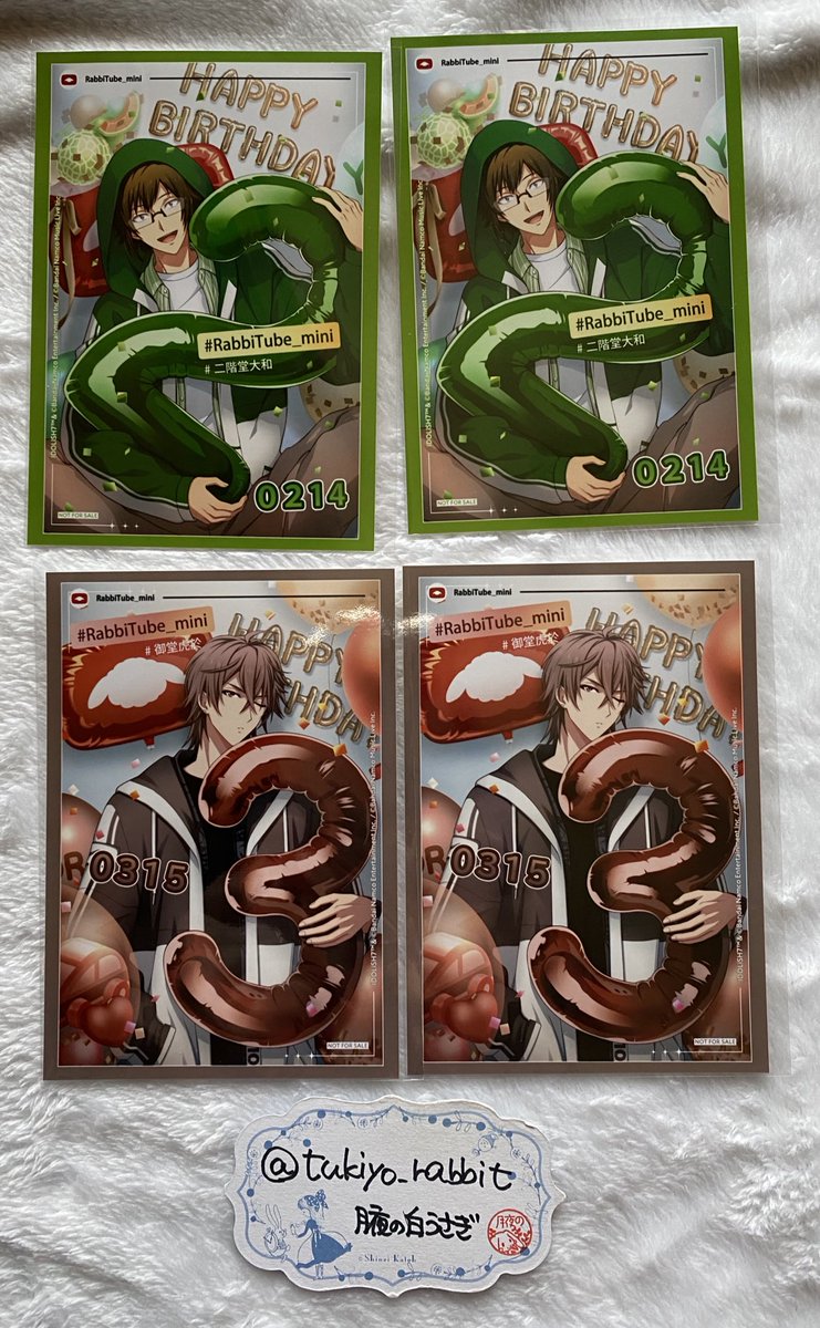 月夜の白うさぎ（通知不良あります） tweet media