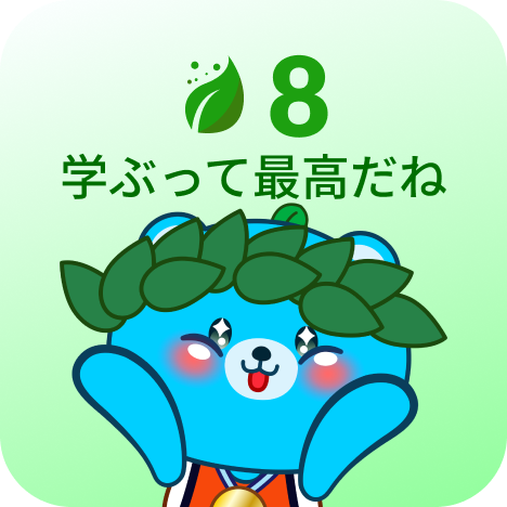 moti_english's tweet photo. iPhoneの人はウィジェットが使えるようになったよ🔥

アプデしたら、アプリアイコンを長押ししてみて🩵 https://t.co/nTuGGvpaCu