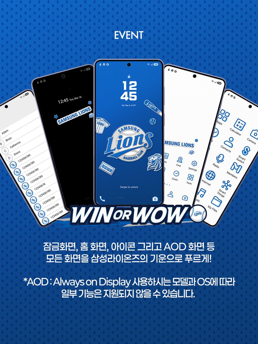 꼬리별 tweet media