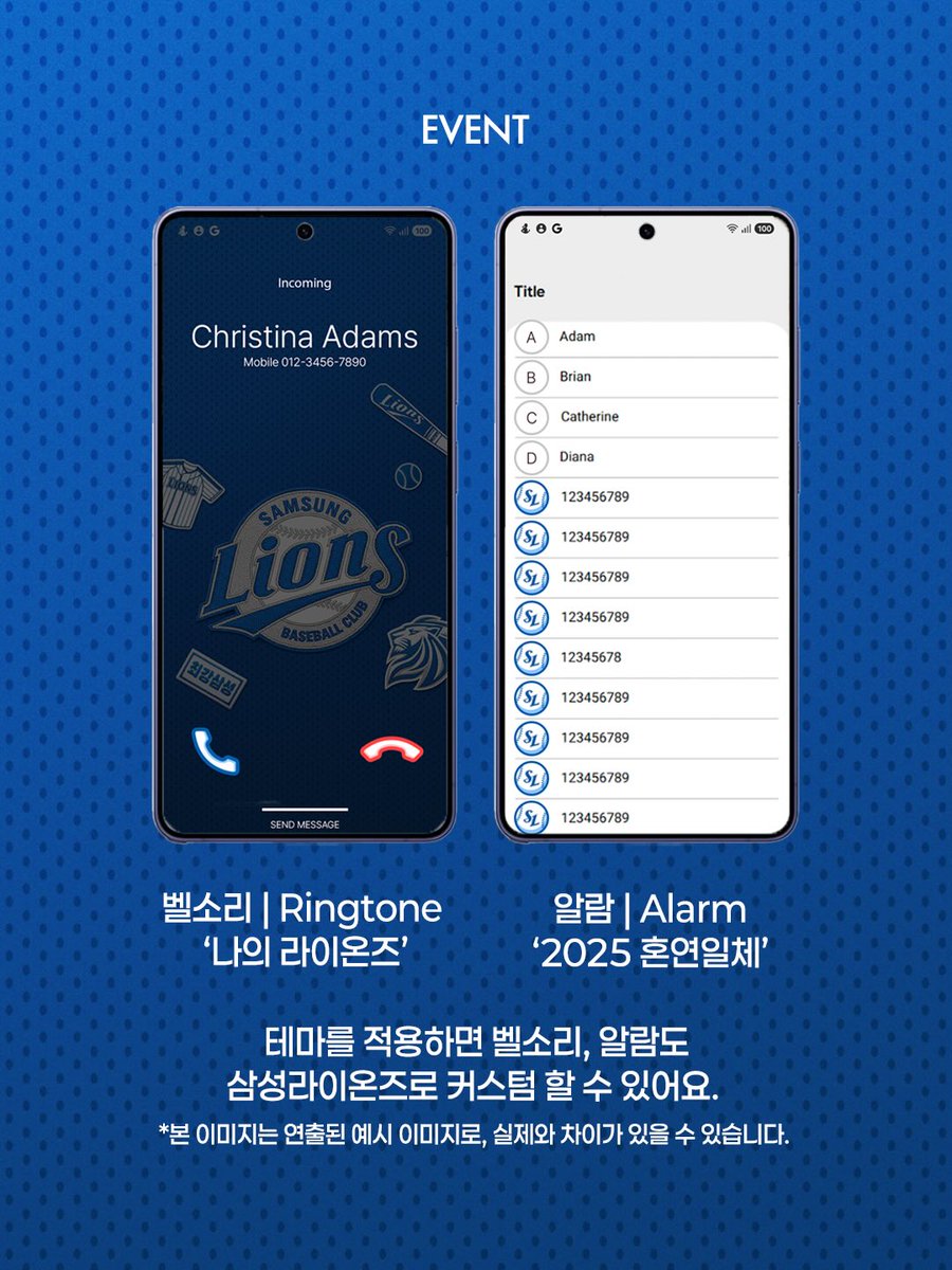 꼬리별 tweet media