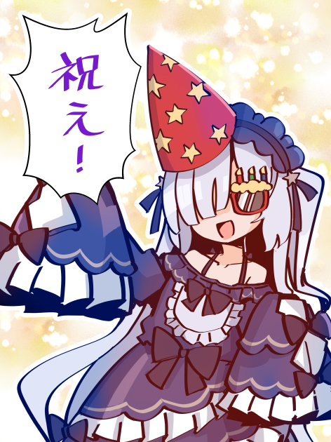 雑草丸子 tweet media