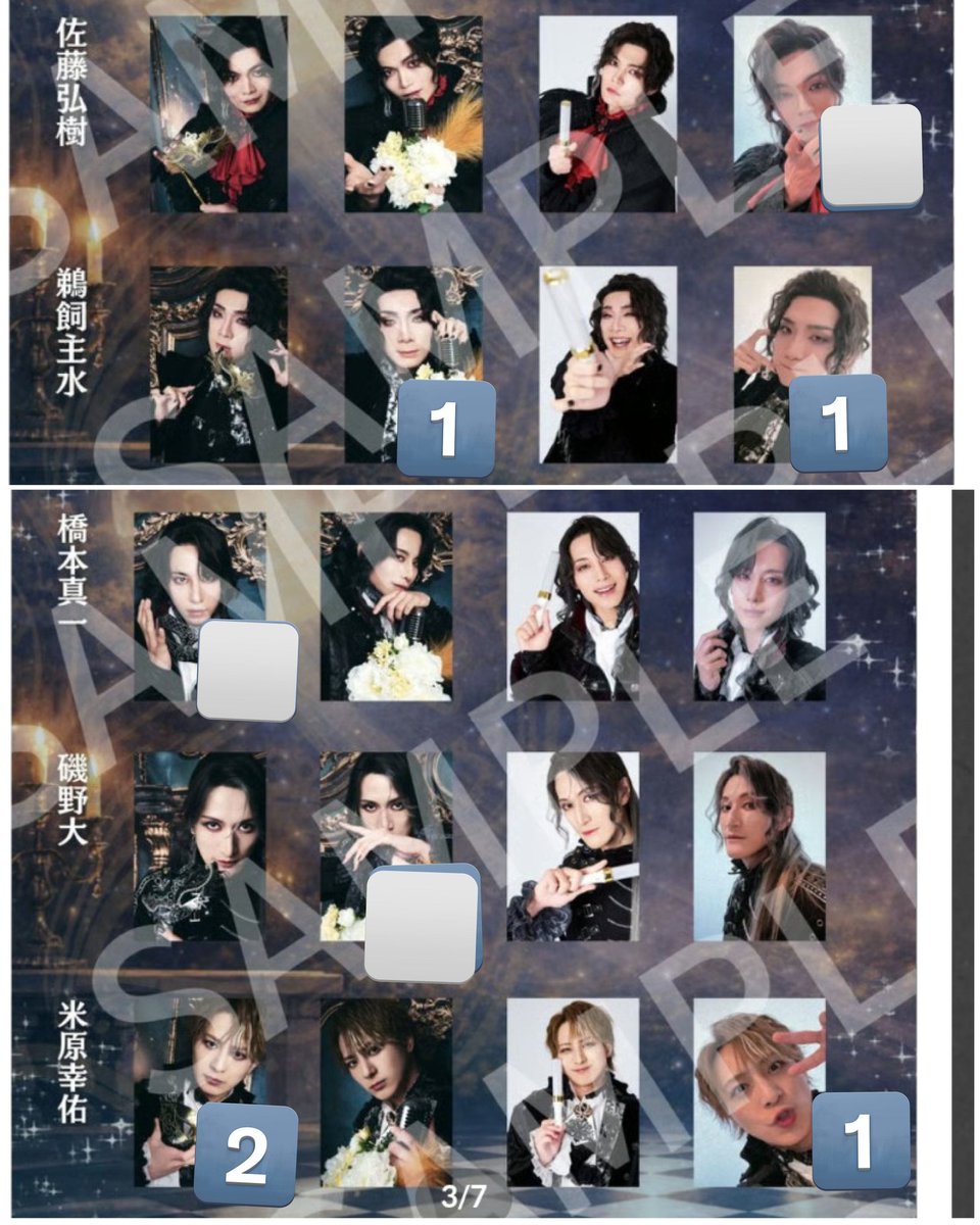 もえピタ@お取引 tweet media