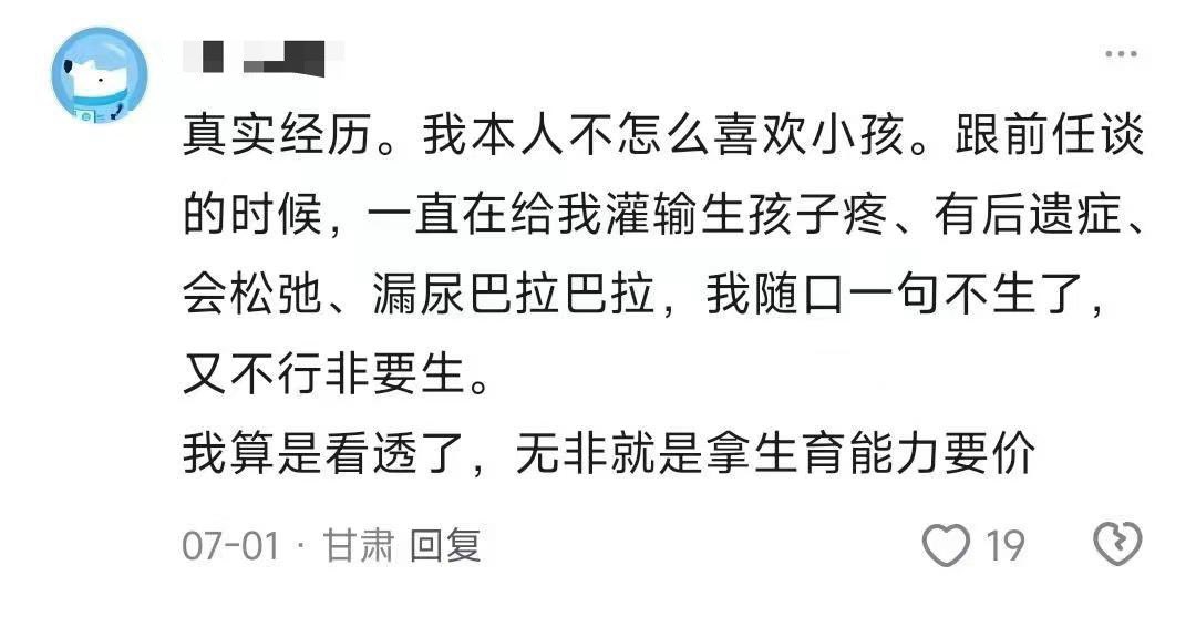 颜克权 tweet media