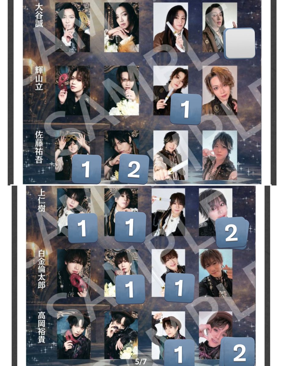 もえピタ@お取引 tweet media