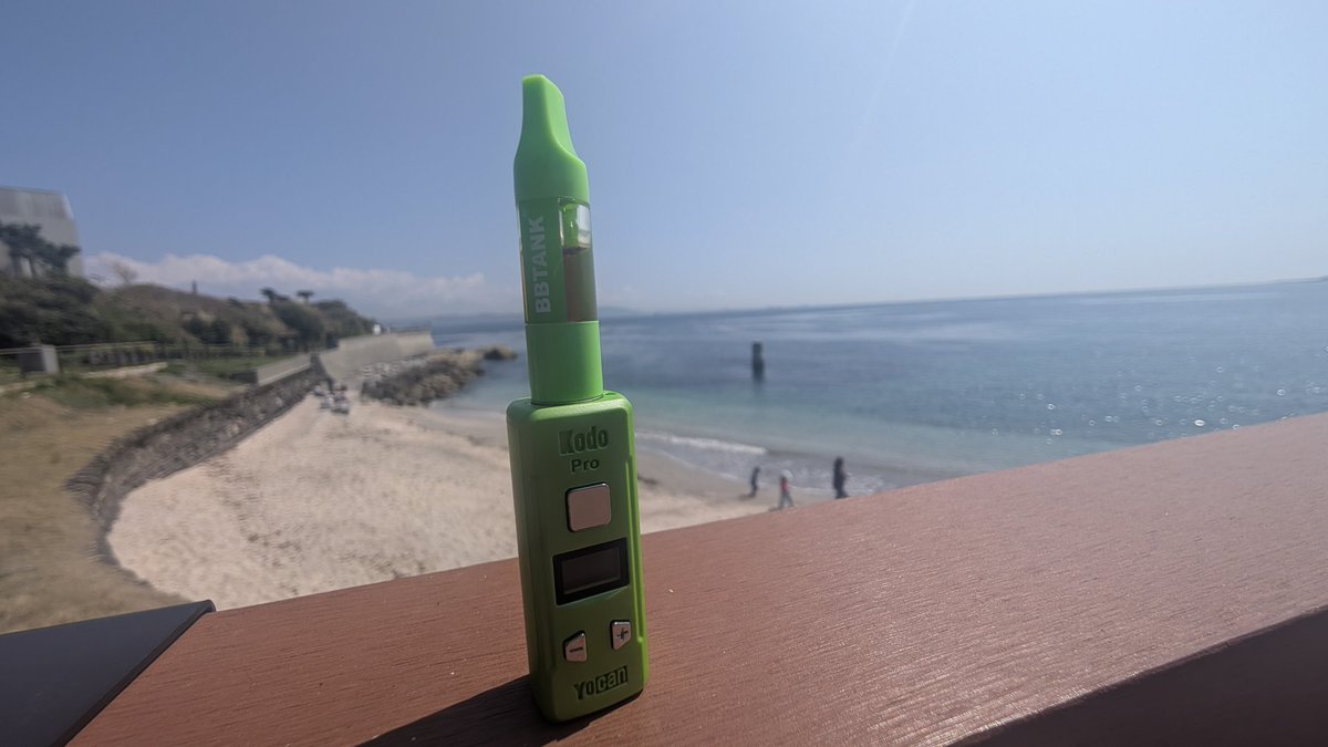 CHILL SUP 2🏝️ tweet media