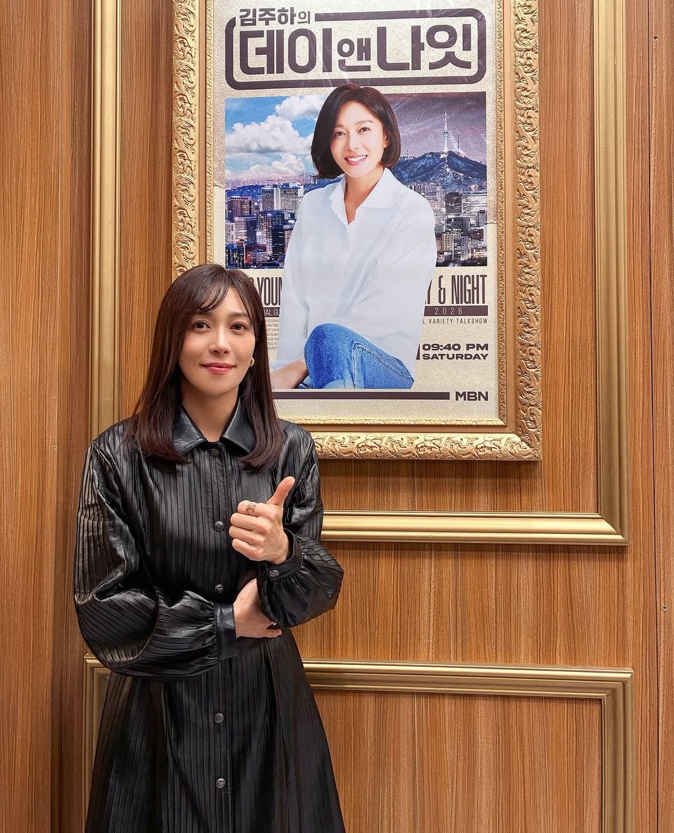 #장영남 #jangyoungnam
김주하의 데이앤 나잇 3/28(토) 밤 9:40

비하인드 사진!! 하 장영남 앞머리 사건 영원히 기억한다…. 김주하 장영남 투샷 드디어 오늘🥹