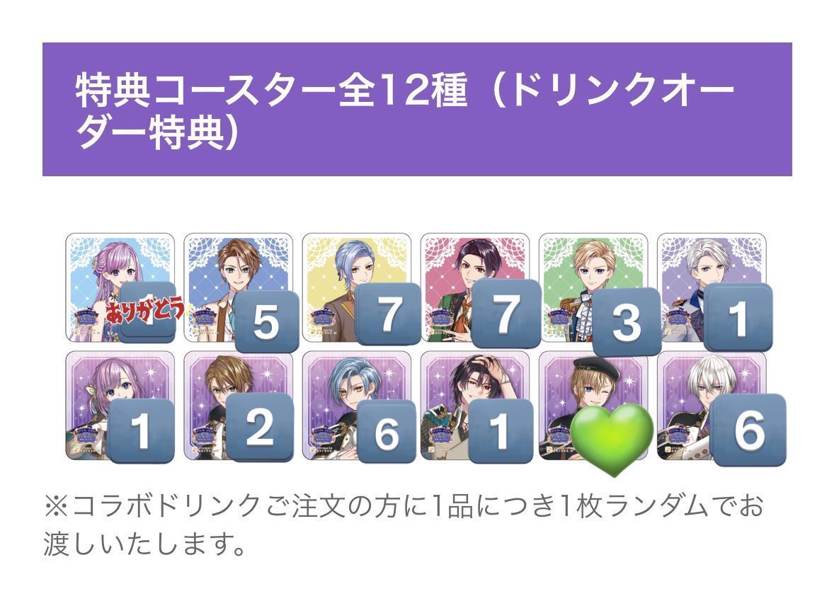 うたしろ tweet media