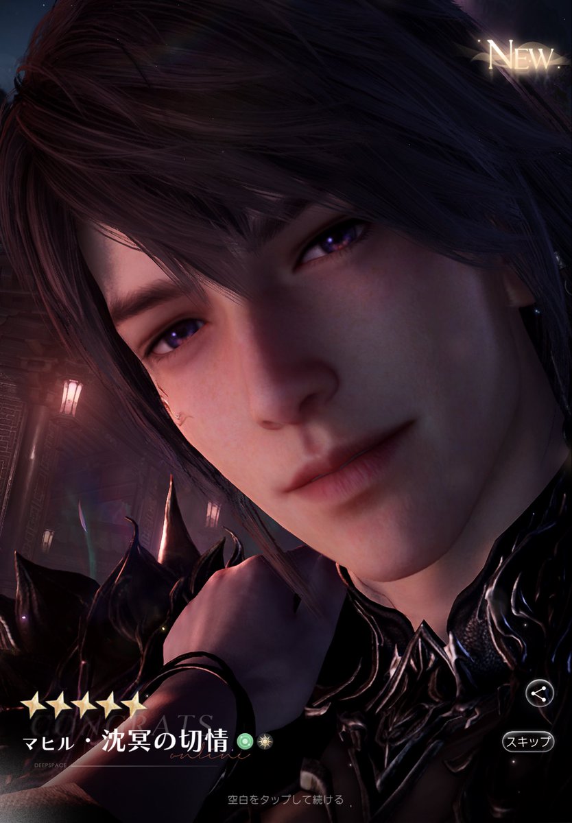 弥來🐦‍⬛ tweet media