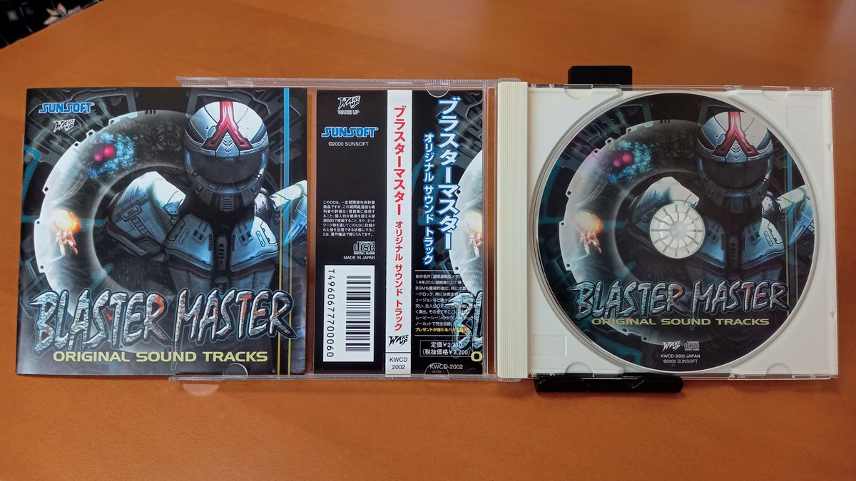 artm(さんがつみつか) tweet media