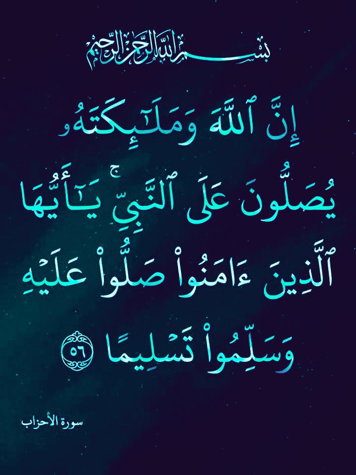 زهرة الكادي tweet media