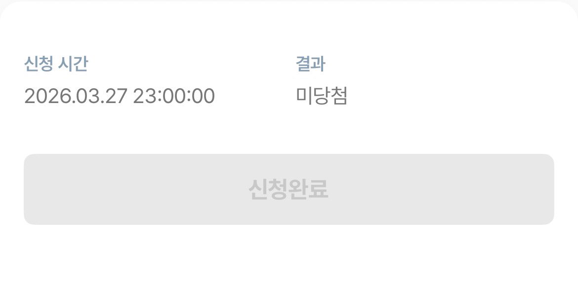 김콩별 tweet media