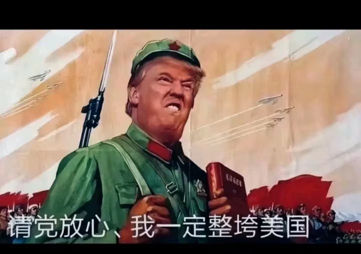 滇南九爷 tweet media