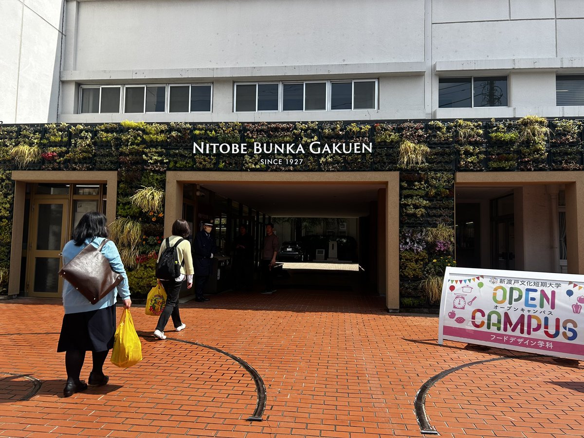 れくまり❤️ようこねぇ😊心理的安全性&ペップトーク tweet media