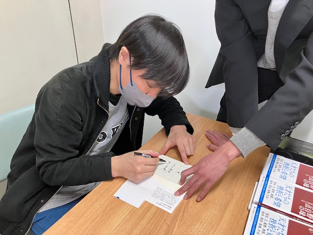 書泉ブックタワー|秋葉原 tweet media