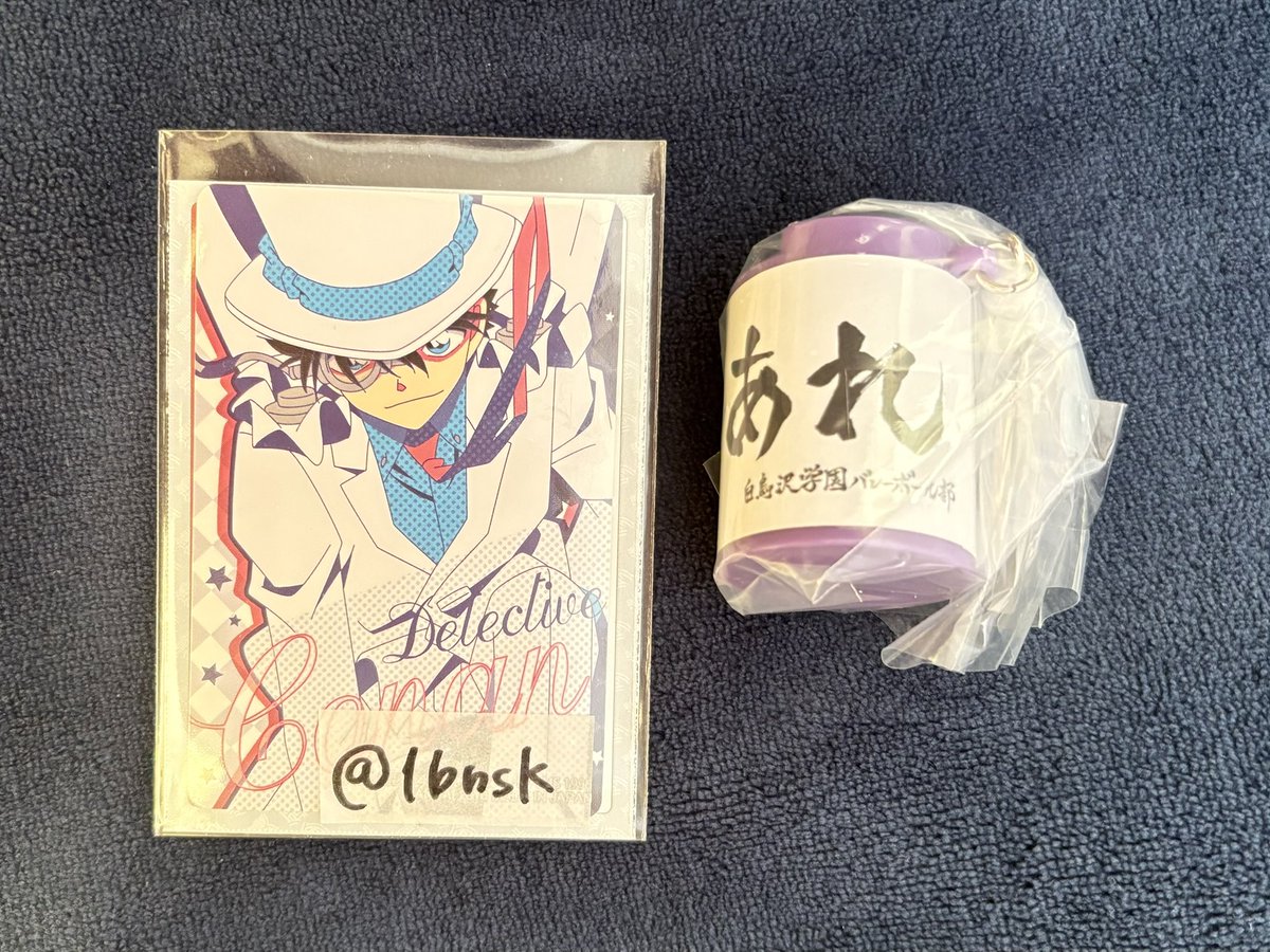 むぎ👶 tweet media