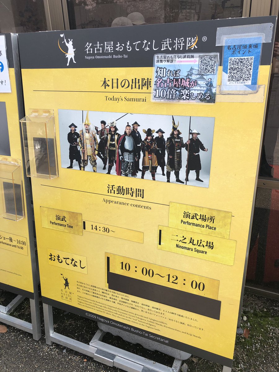 グッチ tweet media